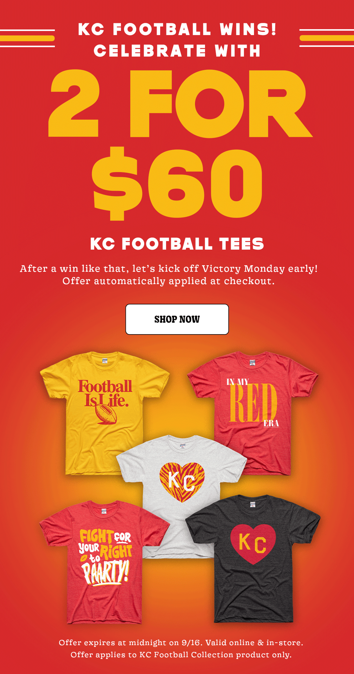 Shop KC Football